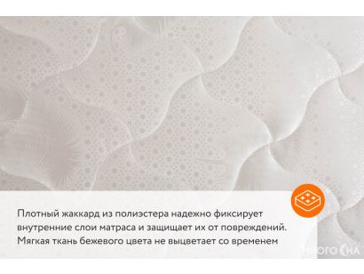 Матрас Promtex-Orient Soft Standart M - фото 5