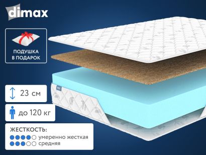 Матрас Dimax Оптима Ролл Хард 160x200