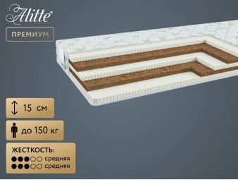 Матрас Alitte Da Vinci Organic Standard M-15-N