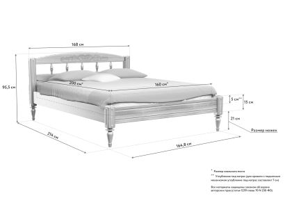 Кровать DreamLine Флоренция 1 - фото 3