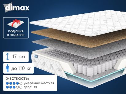 Матрас Dimax Оптима Премиум Хард Лайт 90x190