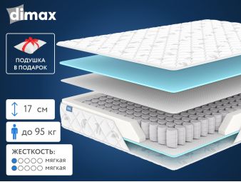 Матрас Dimax Оптима Старт 140x200