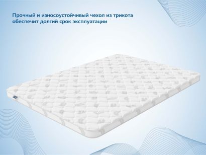 Наматрасник Dimax Balance foam 4 см 140x190 - фото 7