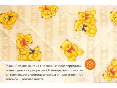 Детский матрас Promtex-Orient Biba Strutto Combi 8 - фото 5