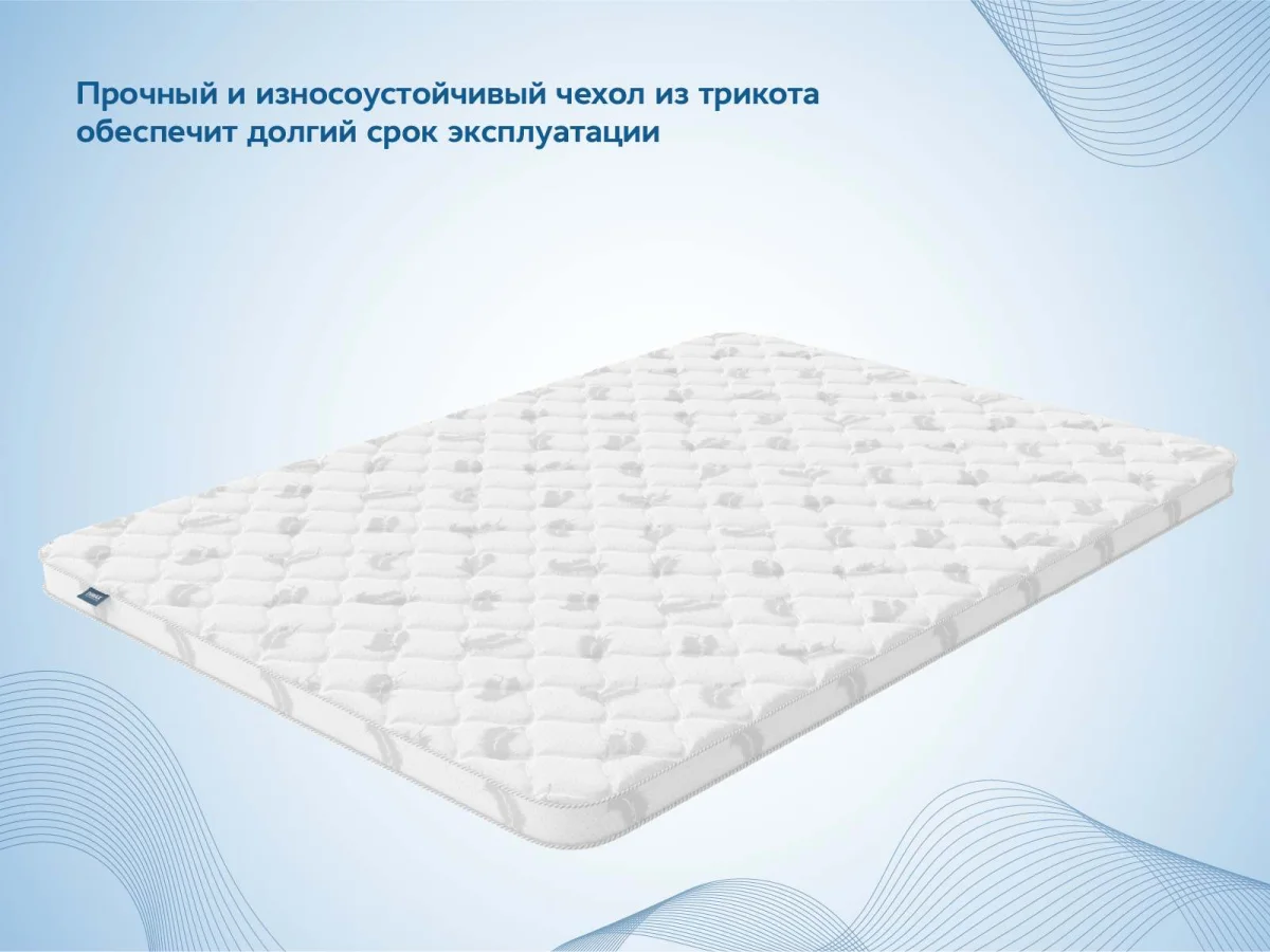 Наматрасник Dimax Balance foam 2 см 120x190 - фото 7