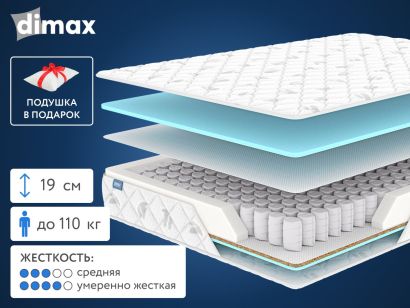 Матрас Dimax Оптима Премиум 3 90x190