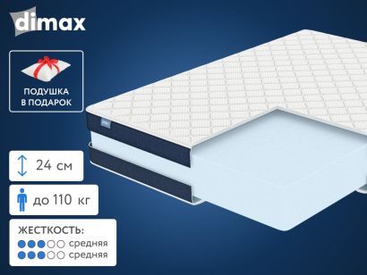 Матрас Dimax Практик Чип Ролл 23