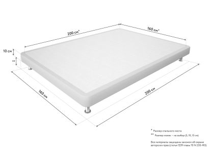 Габариты кроватного бокса Simple Box