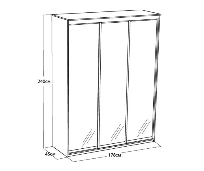 Шкаф-купе трехдверный Элит, схема