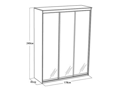 Шкаф-купе трехдверный Элит, схема