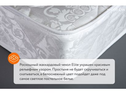 Матрас dreamline memory sleep tfk