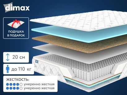 Матрас Dimax Оптима 500 Кокос 80x200