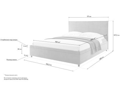 Кровать DreamLine Абрис - фото 3