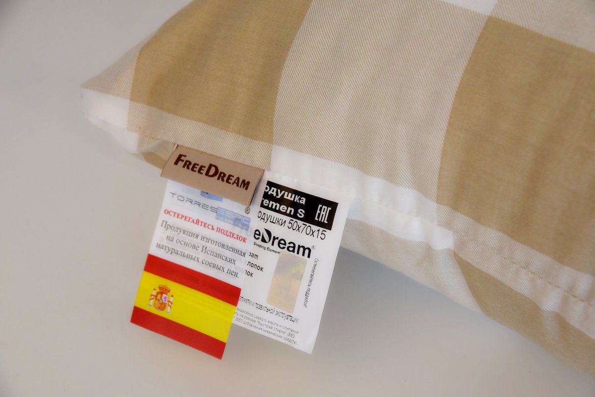 FreeDream Bremen S с этикеткой, размер 50х70х15 см