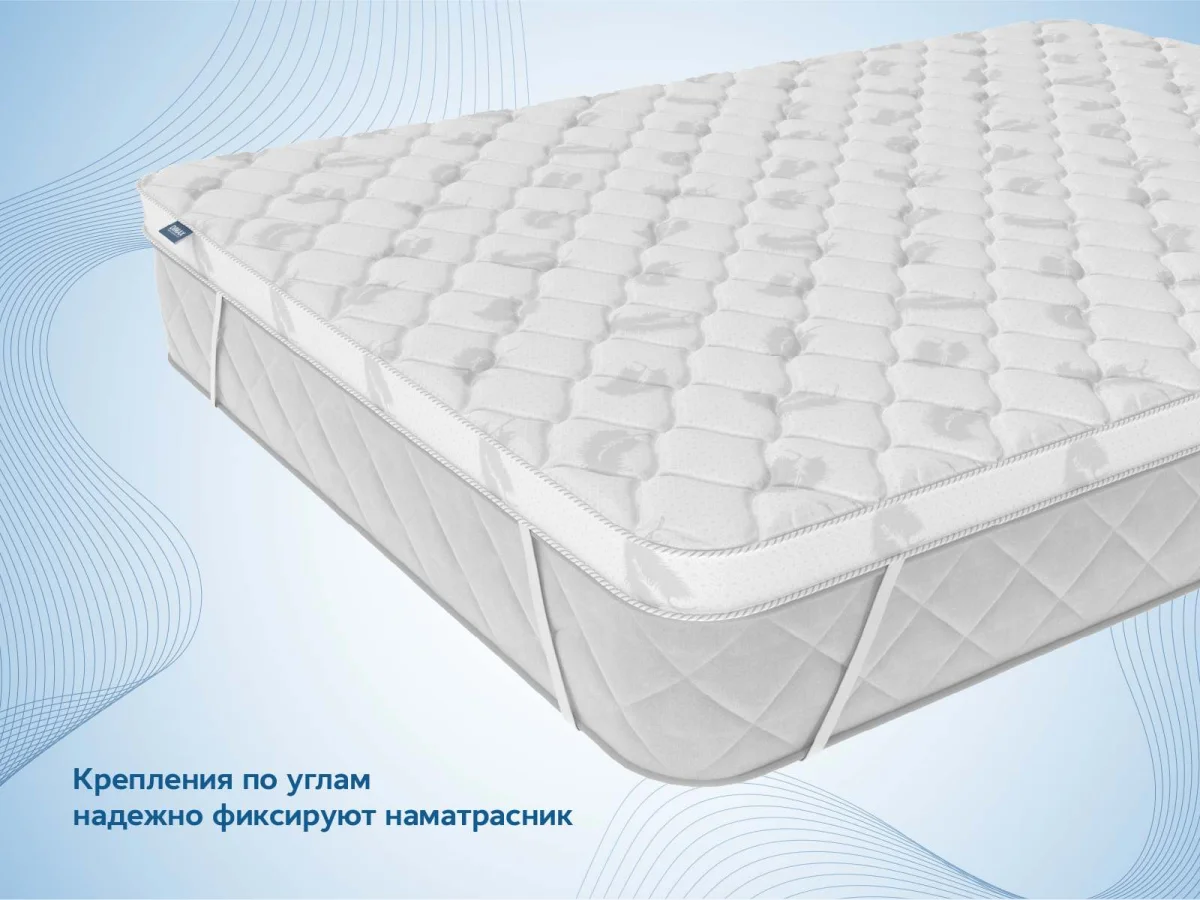 Наматрасник Dimax Balance foam 4 см 140x190 - фото 5