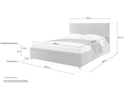 Кровать DreamLine Визби - фото 3