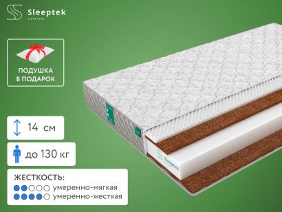 Матрас Sleeptek Roll Massage DoubleStrong 14 70x170