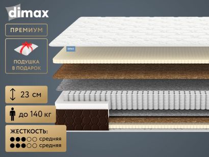 Матрас Dimax Мега Медиум 100x195