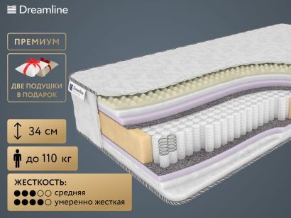 Матрас DreamLine Sky-high Middle/Hard S1000