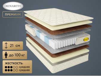 Матрас Benartti Prime Optima S1000 140x200